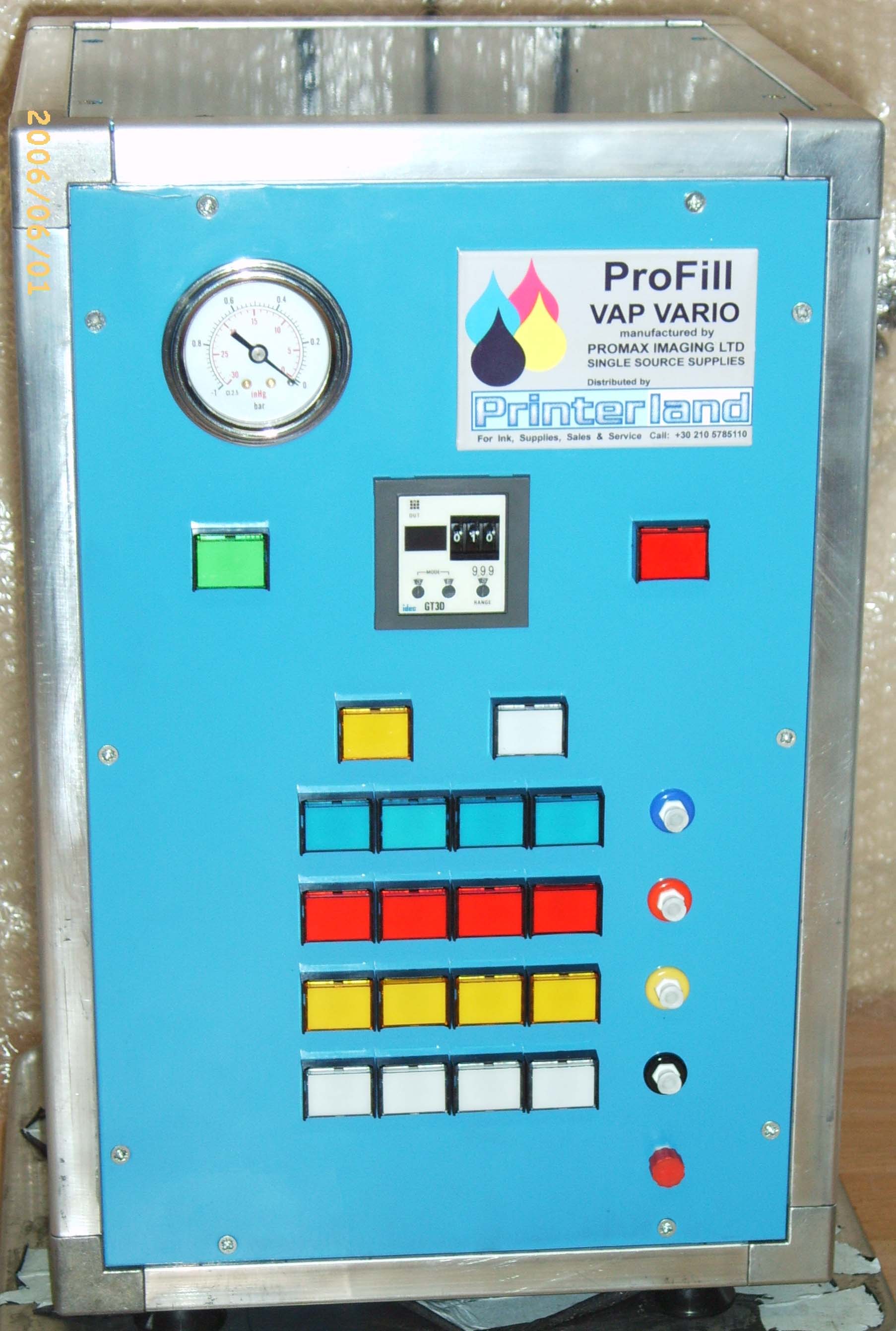 Vap Vario